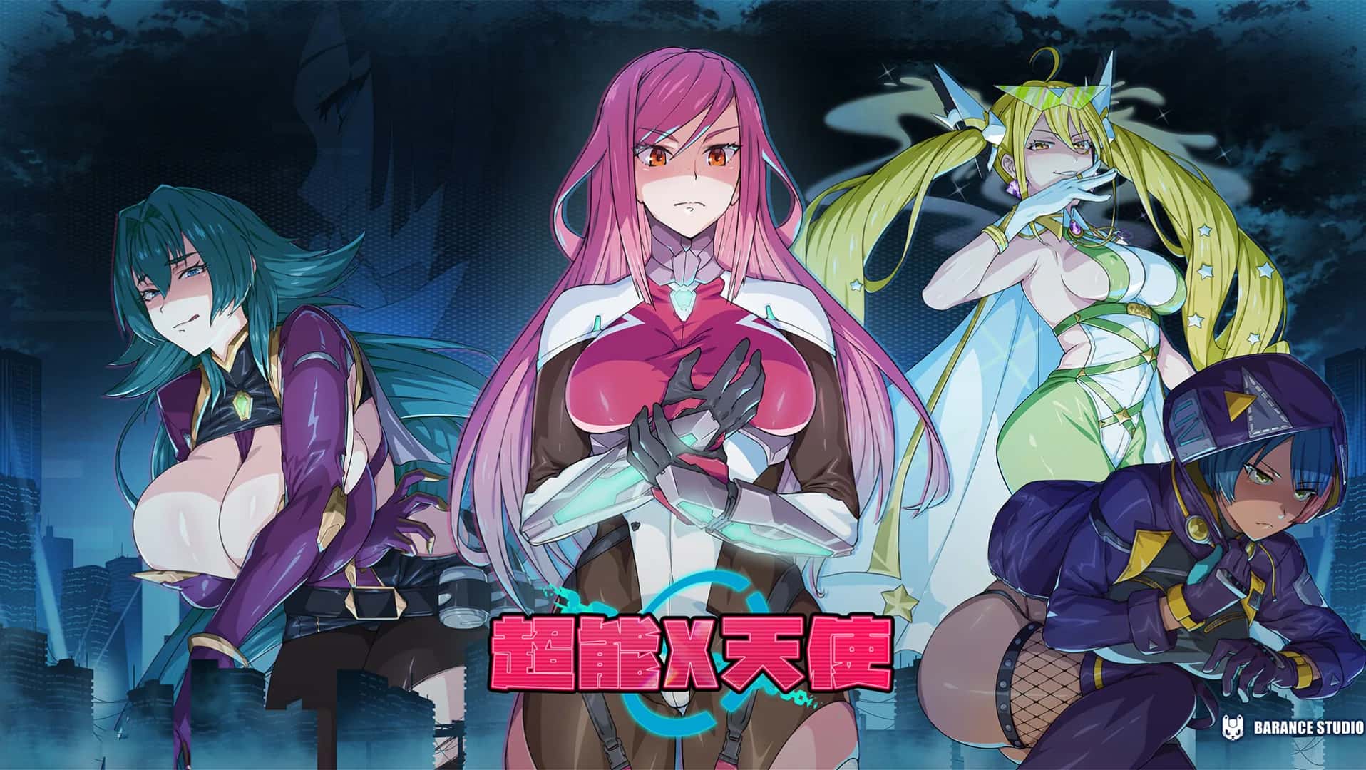 超能X天使 | 中文官网游戏封面