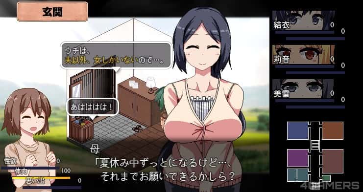 女体狂想曲 | 中文官网