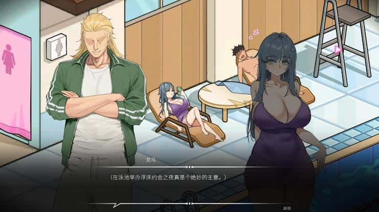视觉数据3