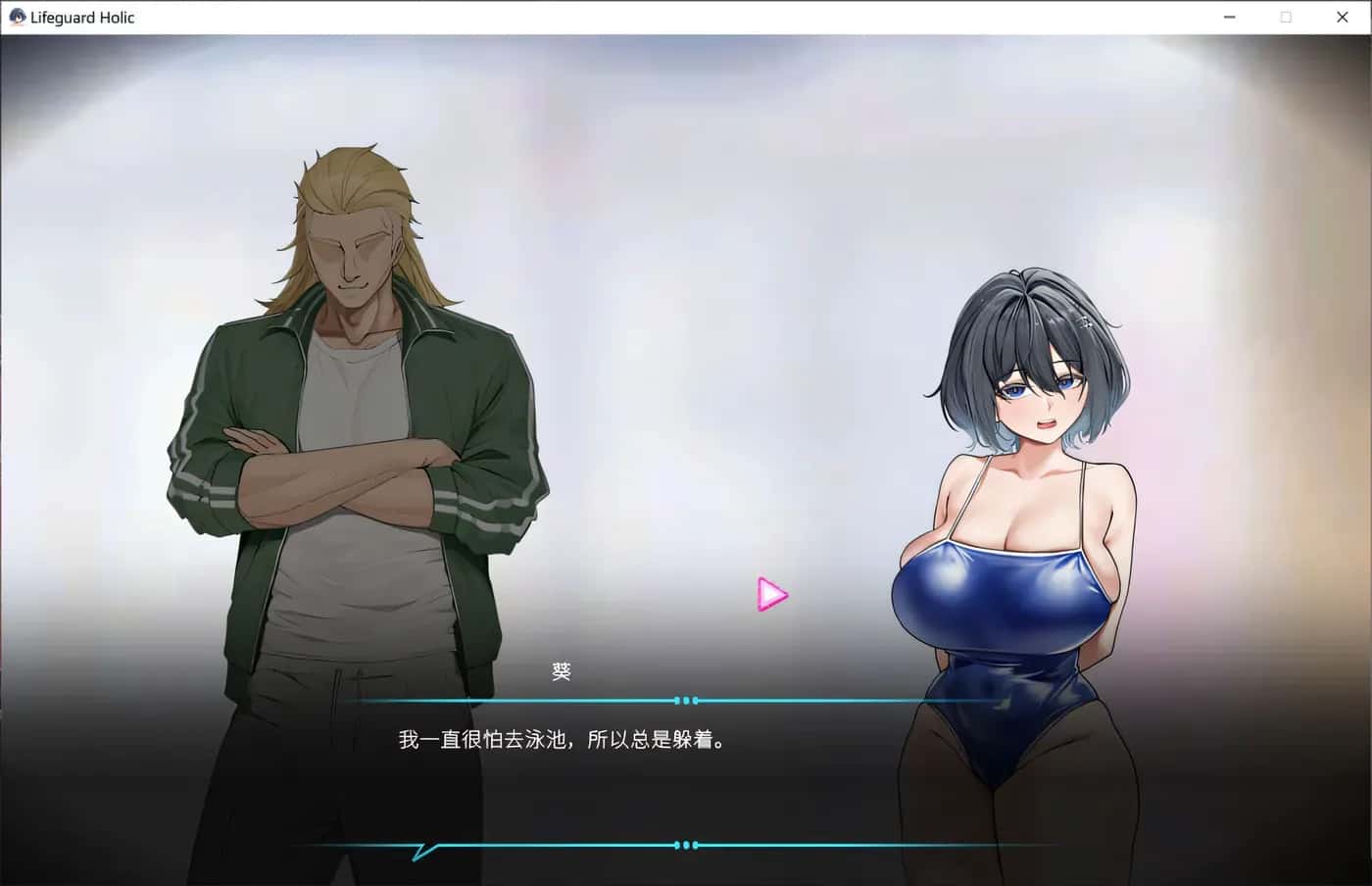 视觉数据5